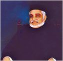 Rev. Fr. George John